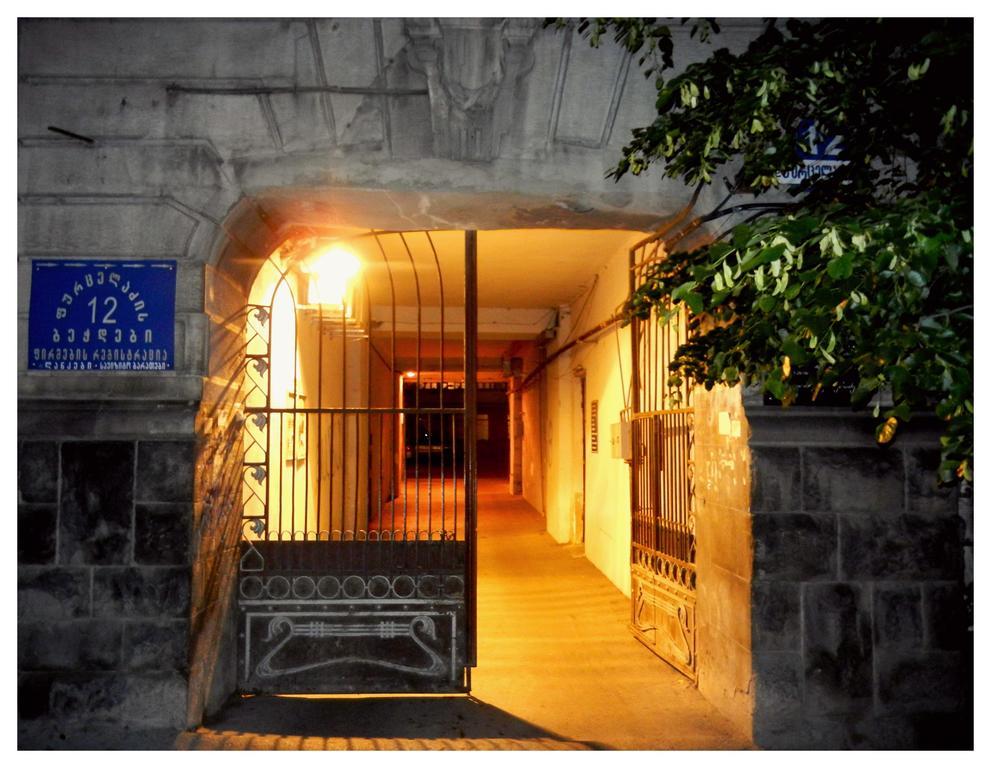 Tbilisi Apartment Екстериор снимка